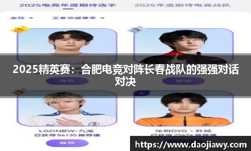 一竞技官网