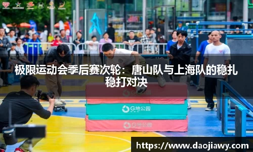 一竞技官网