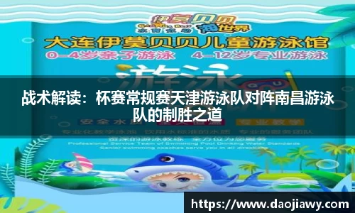 一竞技