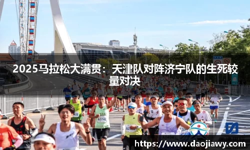 一竞技官网