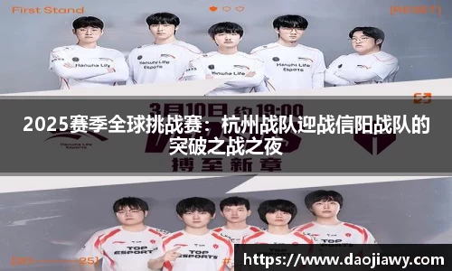 一竞技