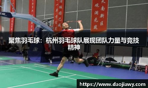 一竞技官网