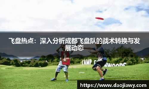 一竞技从一开始·竞无止境
