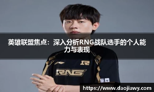 一竞技从一开始·竞无止境