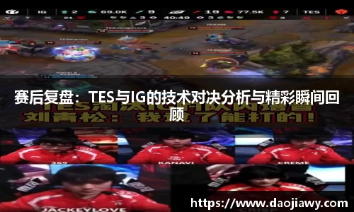 一竞技