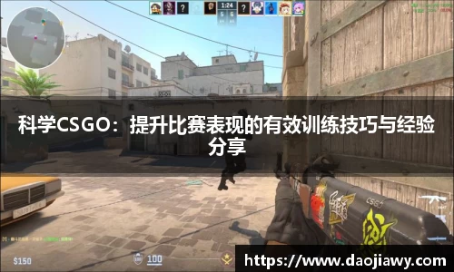 一竞技