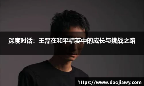 一竞技官网