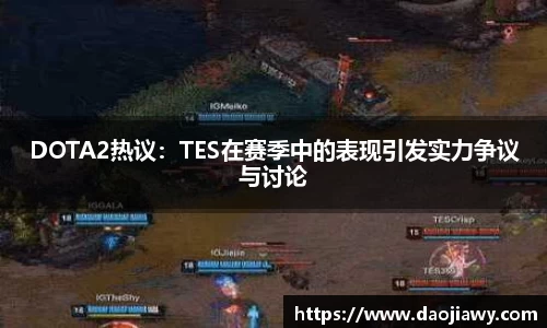 一竞技