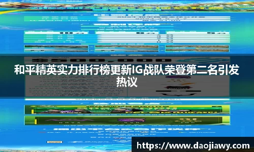 一竞技