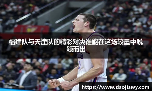 一竞技