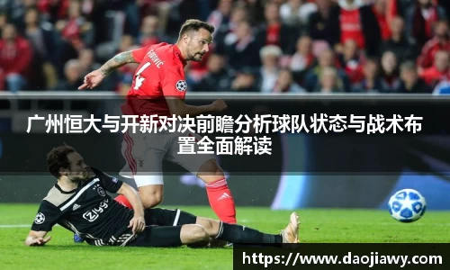 一竞技官网