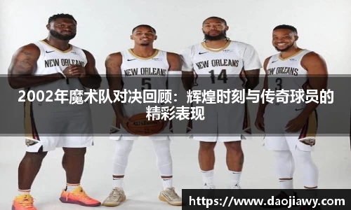一竞技