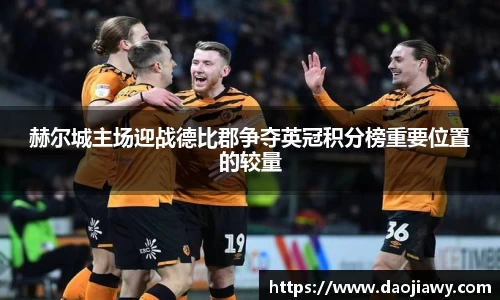一竞技从一开始·竞无止境