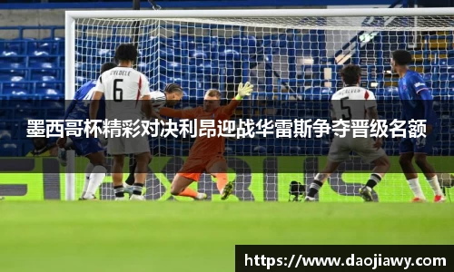 一竞技官网