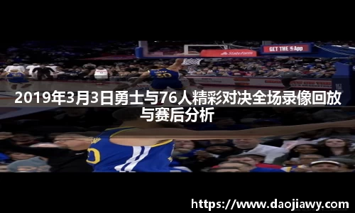 一竞技从一开始·竞无止境