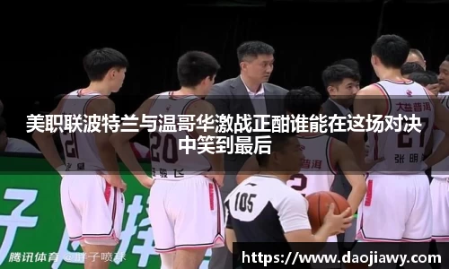 一竞技官网