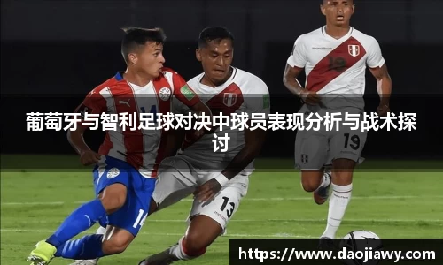 一竞技