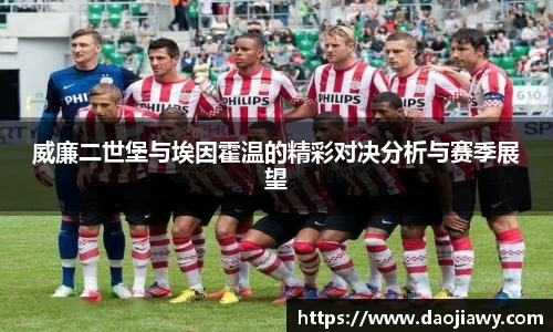 一竞技官网