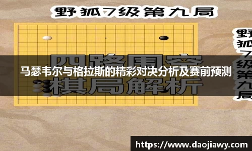 一竞技从一开始·竞无止境