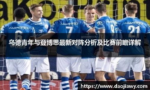 一竞技