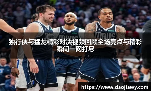 一竞技