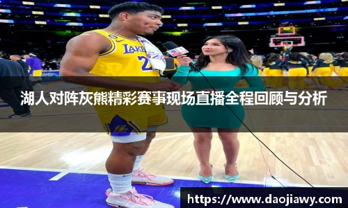 一竞技从一开始·竞无止境